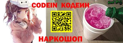 мефедрон мука Апрелевка