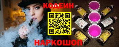 мефедрон мука Апрелевка