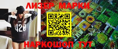 метадон Аргун