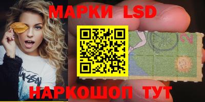 мефедрон мука Апрелевка