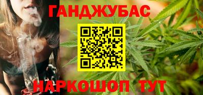 мефедрон мука Апрелевка
