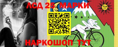 метадон Аргун