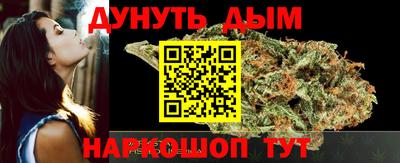 COCAINE Апшеронск