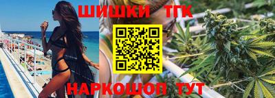 мефедрон мука Апрелевка