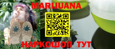 COCAINE Апшеронск