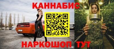 мефедрон мука Апрелевка
