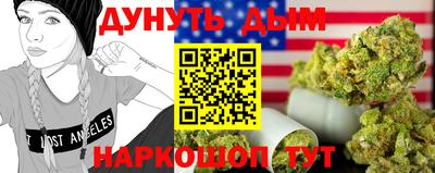 метадон Аргун