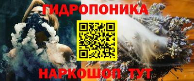 метадон Аргун