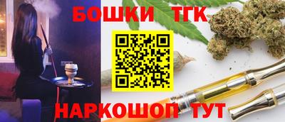 метадон Аргун