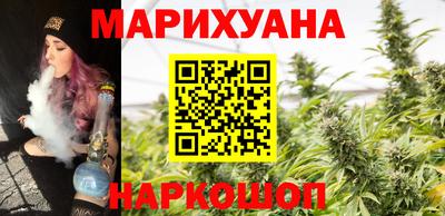 метадон Аргун
