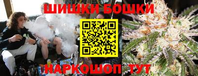 метадон Аргун