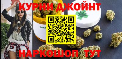 COCAINE Апшеронск
