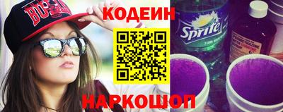 мефедрон мука Апрелевка