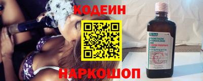 мефедрон мука Апрелевка