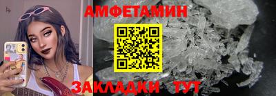 метадон Аргун