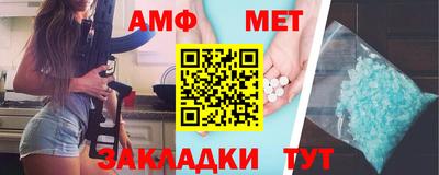мефедрон мука Апрелевка