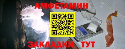 метадон Аргун