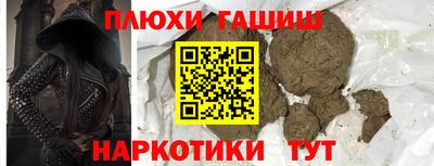 метадон Аргун
