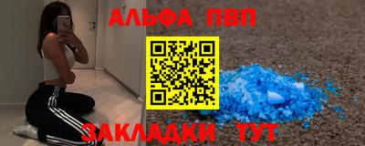 метадон Аргун