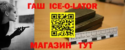 мефедрон мука Апрелевка