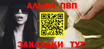 метадон Аргун