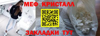 метадон Аргун