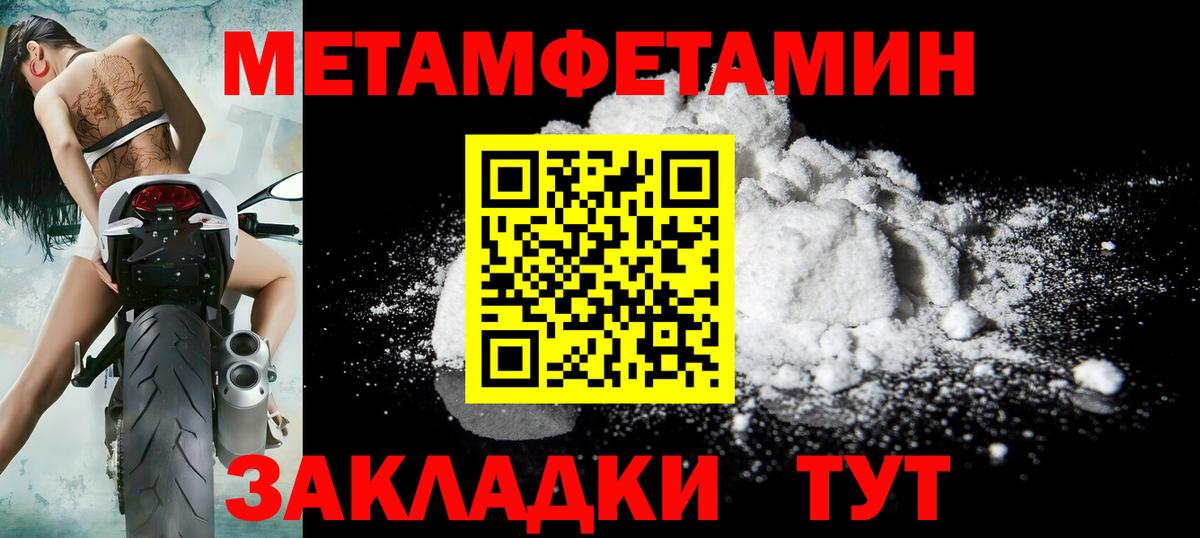  Cocaine Аргун